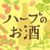 Yomeishu Seizo Co Ltd