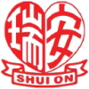 Hang Chi Holdings Ltd